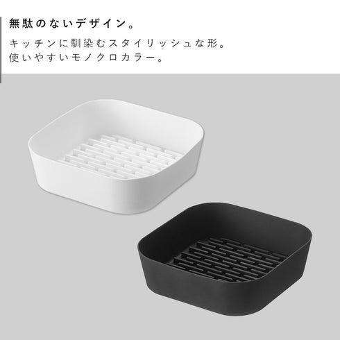 ノンフライヤーライナー タワー 21cm.|s2